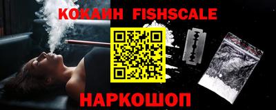 бутик Заволжье