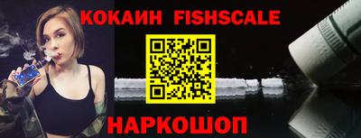 ешки Заводоуковск