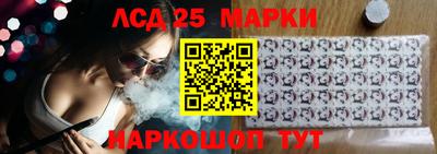 бутират Жуковский