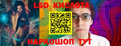 ешки Заводоуковск