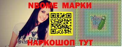 ешки Заводоуковск
