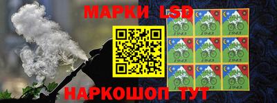 бутират Жуковский
