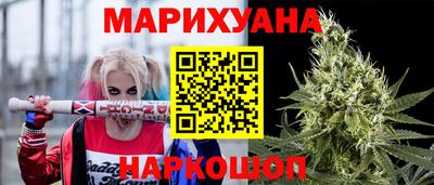 ешки Заводоуковск