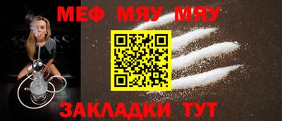 бутик Заволжье