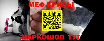 бутик Заволжье