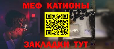 бутик Заволжье
